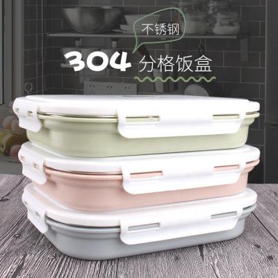 China Fresh Preservation China Suppliers Portable Durable Stainless Steel Heat Insulation Sanitary Lunch Box For Kids for sale