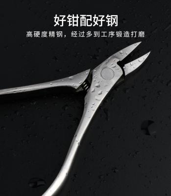 China Hot-selling professional eco-friendly carbon steel cuticle scissors nail nipper for sale