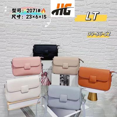 China 2023 New Fashion Water Resistant PU Leather Hand Makeup Single Shoulder Cross-body Box Bag for sale