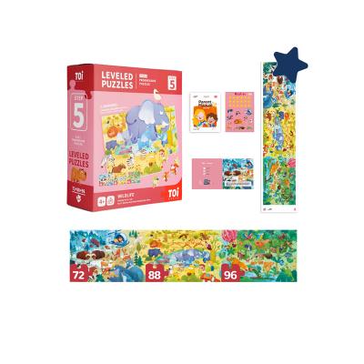 China Early Educational Museum Baby City Life Animals Jigsaw Puzzle Paper Premium Construction Toys for 1-8 Years Old Boys and Girls for sale