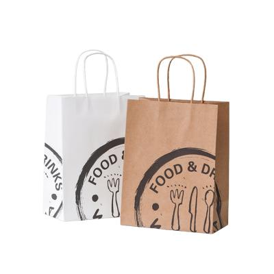 China High Quality Custom Paper Bag Recycled Logo White And Brown Color Materials Kraft Paper For Packaging for sale