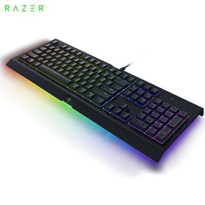 China Razer Cynosa Pro Chroma Gaming Wired Keyboard with Razer Chroma for sale