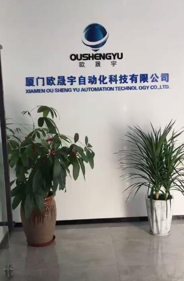 Verified China supplier - Xiamen Oushengyu Automation Technology Co., Ltd.