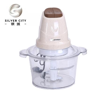 China Commercial Double-speed Food Processor Food Cutter Chopper Australia Electric Chopper Target for sale