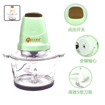 China Hotel Household Electric Choppers 2L Multifunctional Food Cooking Machine Professional Chopper for sale