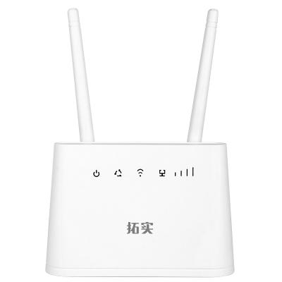 China desbloquear Wireless 4G LTE WiFi Router 150Mbps 4G modem wifi roteador com slot de cartão SIM à venda