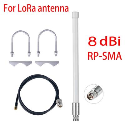 China 130CM 868mhz Omni Richting Openluchtantennehotspot LoRa Fiberglass Te koop