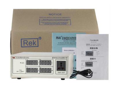 China Smart Power Electricity Meter RF9800 Watt Meter Electricity Testing Meter for sale