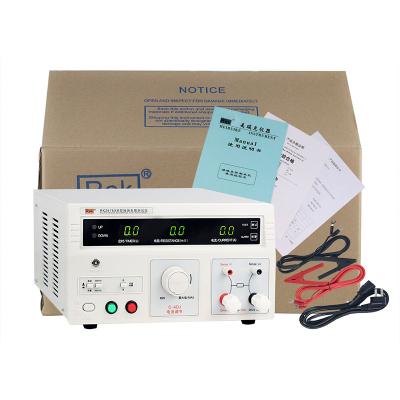 China Rek RK2678XM 32A Ground Resistance Quick Leakage Tester Current Ground Inlet Resistance Tester for sale