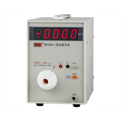 China Kilovoltmeters RK1940-1 10KV High Voltage Impulse Test DC AC Digital Multimeter HV VOLTAGE DIVIDERS for sale