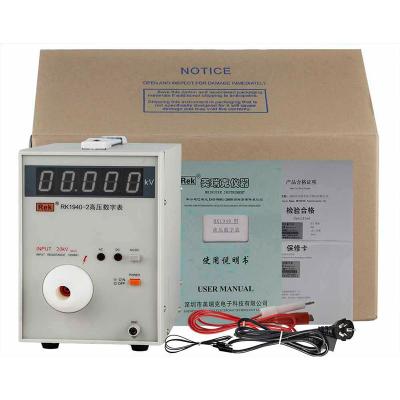 China Wholesale RK1940-2 500 V~20 KV Digital Voltage Meter Rk1940-2 for sale