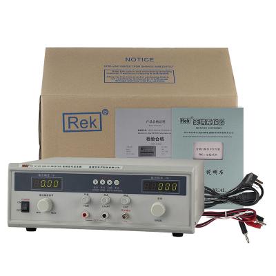 China RK1212DN 40W 20Hz-20KHz Loudspeaker Field Audio Signal Generator For Loudspeaker Testing 415*365*135mm for sale