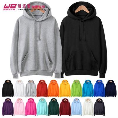 China Anti-pilling factory directly sell private label 100 cotton hoodies men's hoodies white sweatshirts solid color sweatshirt for sale