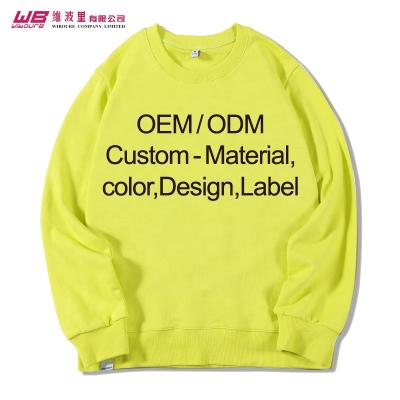 China Plus size express order plus size team uniform 3D emboss logo 3d hoodie sweatshirt 3D silicon print embroidery sweatshirt for sale