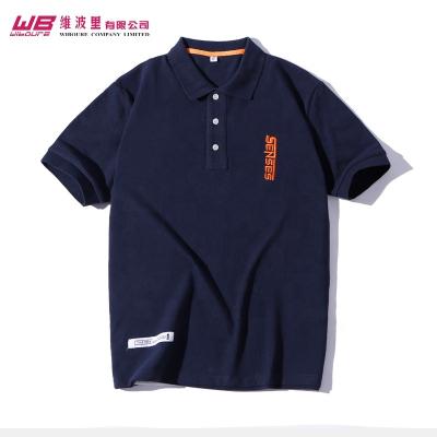 China Small moq anti-shrink men's apparel manufacturer cotton polyester blend embroidery logo branded men's apparel blank custom logo polo shirt for sale