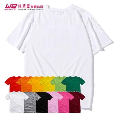 China Professional high fashion clothing design wholesale plus size your own T-shirt 180g comfort 180grams 180grams casual shirts for men SL short for sale