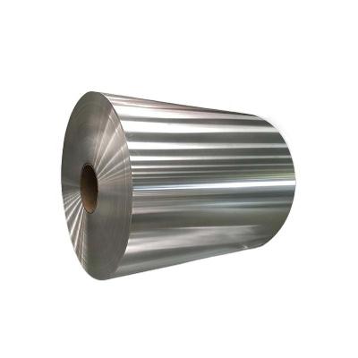 China Vehicle Aluminum coil insulation, aluminum coil glossaluminum coilpipeline insulation, aluminum skin construction materialsaluminum coil for sale