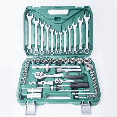 China Auto-repairing 61pcs Plastic Labor Workshop Tool Kit Household DIY Tool Box Kit for sale