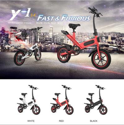 China Auxiliary Bike/e-bike/pedal bicycle 14 inch fat tire electric bicycle in Poland warehouse 350W Folding Auxiliary Bike/E-Bike/Pedal bicycle for sale