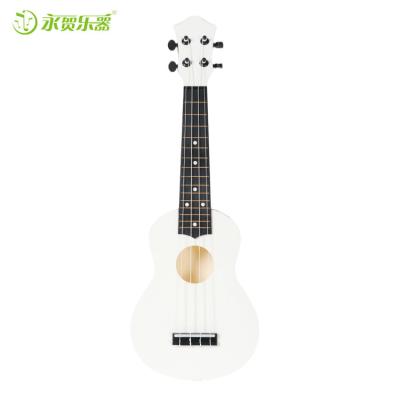 China Custom Printed Logo Plucked String Instruments Children Plastic Guitar Ukulele Ukulele Creative Toy for sale