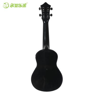 China Plastic Custom Logo Travel Ukelele Kids Guitar Toy for sale