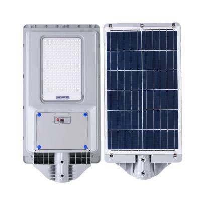 China ROAD good selling IP66 waterproof SMD LED 50W 100W 150W all in one led solar street lights for sale