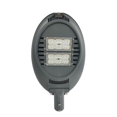 China Modern Best Quality Minimalism Outdoor Gary IP65 40w 50w LED Street Waterproof Lihgt For Road 001 for sale