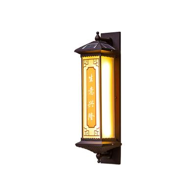 China Others 2023 Chinese Style Anti Outdoor Solar Wall Lamp For Courtyard Lighting Wall Lamp for sale