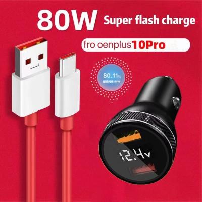 China 80W mobile phone car charger for oneplus oppo 10pro+ 80W built-in fast charging head find super built-in X5 charger flash super charging for sale