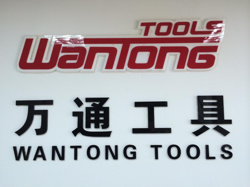 Проверенный китайский поставщик - Hangzhou Wantong Tools Manufacture Co., Ltd.