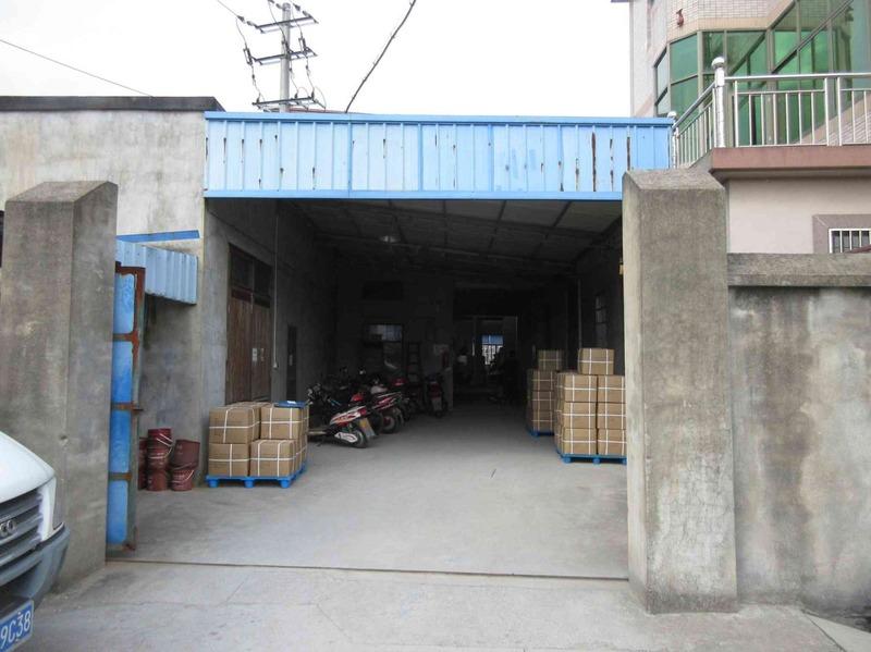 Verified China supplier - Ningbo Shanguang Plastic Industry Co., Ltd.