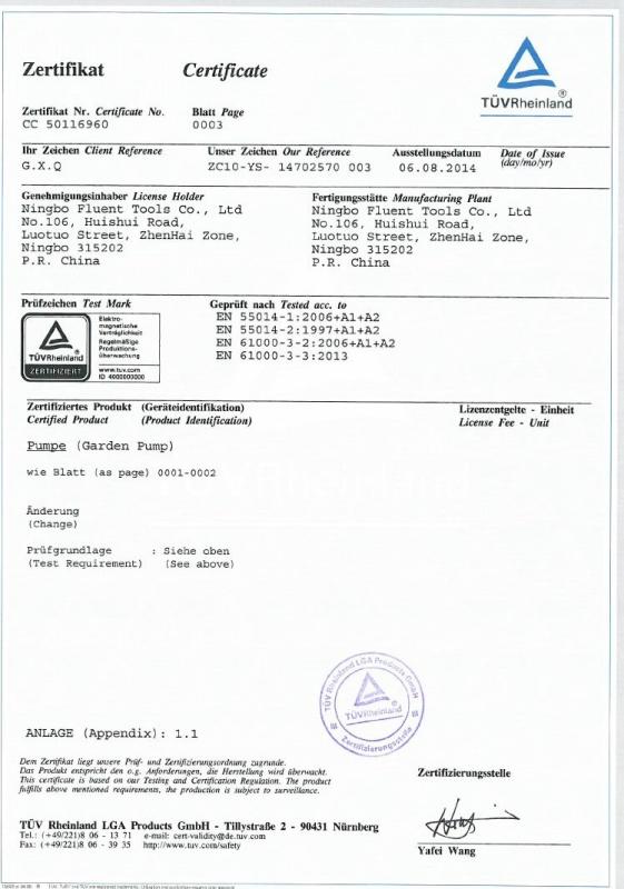 EMC - Ningbo Fluent Tools Co., Ltd.