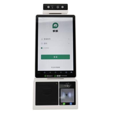 China SDK Manufacturer Customized POS Terminal Android Self-Service Payment All-in-One Kiosk All In One Touch Kiosk for sale