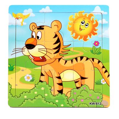 China 2020 Montessori diy wooden puzzle toys baby educational diy wooden puzzle toys for sale