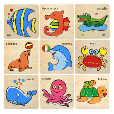 China Educational Toy Preschool Children Study Materials Wooden Puzzle Toys for sale