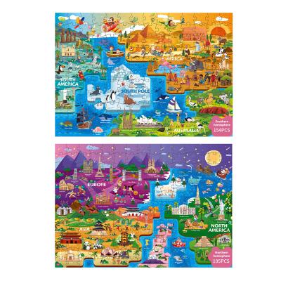 China Educational Toy 349 Pieces Shape Puzzle Educational Toy Personalized Other Puzzles for sale