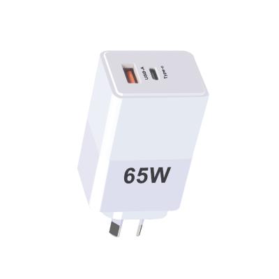 China Mobile Phone Black White GaN 30W PD+QC USB Charger Multi Charging Port Smart Adapter for sale