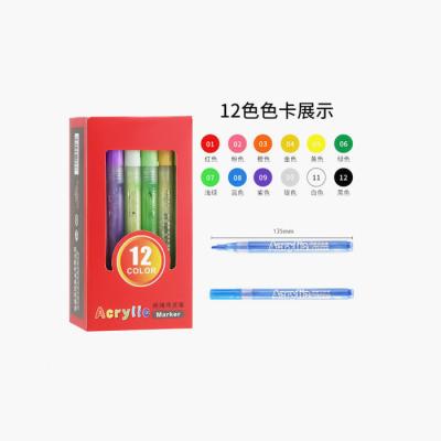 China Not Easy To Penetrate 12/24 Bright Colors Not Easy To Penetrate Multi Colors Gel Highlighter Pen Marker Set For School for sale