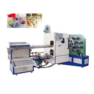 China Hot Selling Hotels Easy To Operate Automatic Four Color Plastic Cup Screen Printing Machine for sale