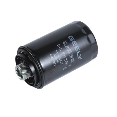 China Car Part Geely Car Parts Oil Filter 1016053926 For Geely Atlas Boyue Nl3 Suv for sale