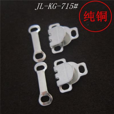 China Nickel Free Pants and Skirts Hook and Bar Brass Hardware 2 Parts Sewing Buttons Eco-Friendly Safe for Kids Metal Hooks for sale