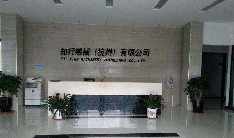 Verified China supplier - Zhi Xing Machinery (Hangzhou) Co., Ltd.