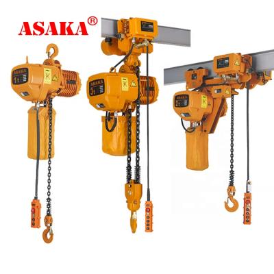 China Building material stores factory price 5 ton electric chain hoist 5 ton electric chain hoist for sale