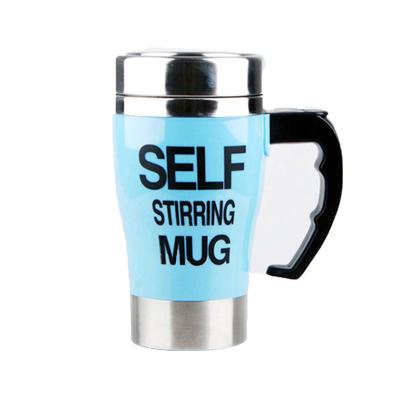 China Sustainable Self Stirring Coffee Mug Wholesale Printing Thermal Coffee Mug Stainless Steel Mug for sale