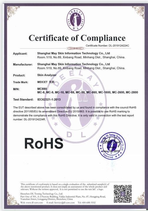 RoHS - Shanghai May Skin Information Technology Co., Ltd.