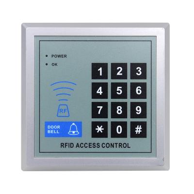 China HAC20P ABS Standalone Access Controller for sale