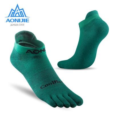 China AONIJIE E4110 Unisex Viable Lightweight Low One Pair Cut Toe Socks Finger Socks Five Toe Barefoot Socks Sports Marathon Running Shoes for sale