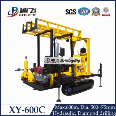 China 600m depth portable water drilling rig water well drilling machine XY-600C for sale