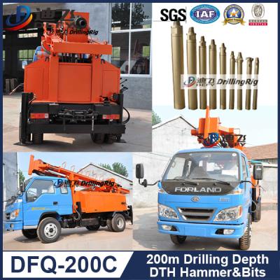 China DFQ-200C hard rock rigs, 200m down the hole hammer water well rotary drilling machine DTH for sale