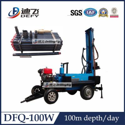 China 100m Depth Down the Hole Hammer DFQ-100W Drill Rig for sale